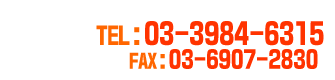 ЂՂƃ}X^[dbԍ